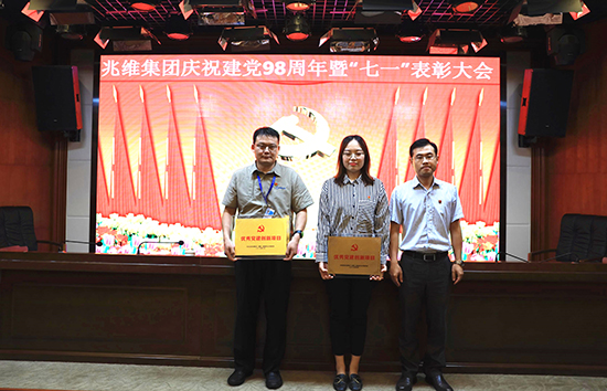 ���ֹ��ʡ�F66(�й���)�ٷ���վ