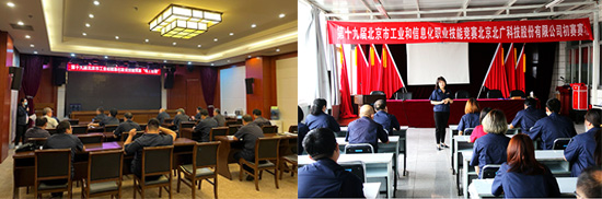 ���ֹ��ʡ�F66(�й���)�ٷ���վ