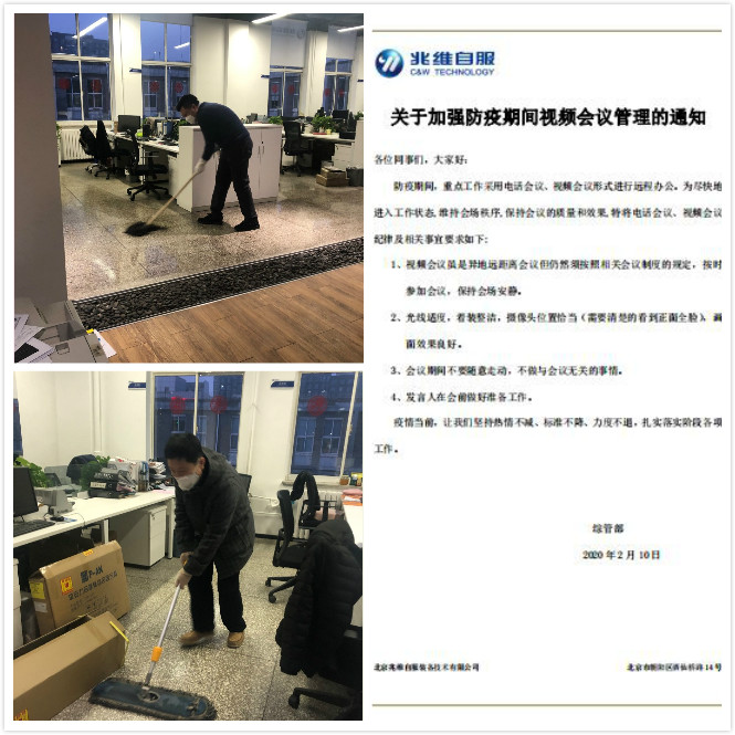 ���ֹ��ʡ�F66(�й���)�ٷ���վ