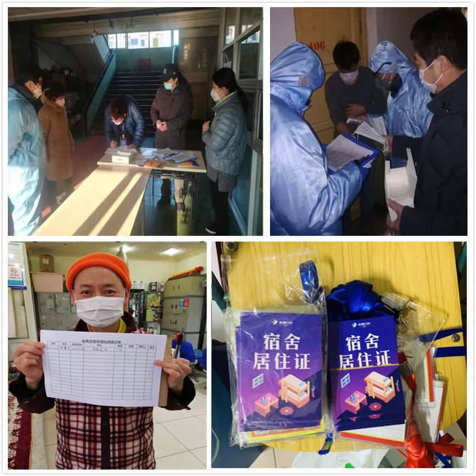 ���ֹ��ʡ�F66(�й���)�ٷ���վ