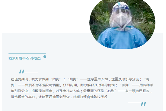 ���ֹ��ʡ�F66(�й���)�ٷ���վ