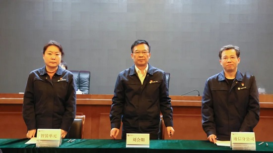 ���ֹ��ʡ�F66(�й���)�ٷ���վ