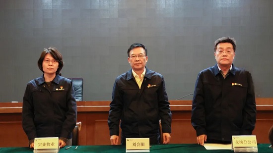 ���ֹ��ʡ�F66(�й���)�ٷ���վ