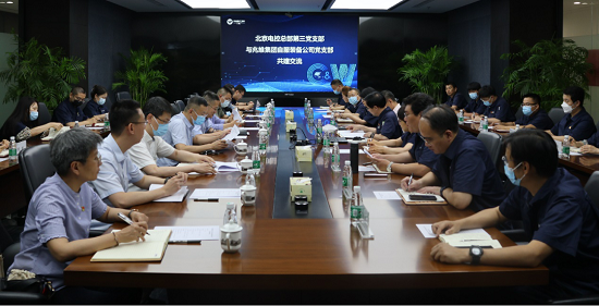 ���ֹ��ʡ�F66(�й���)�ٷ���վ